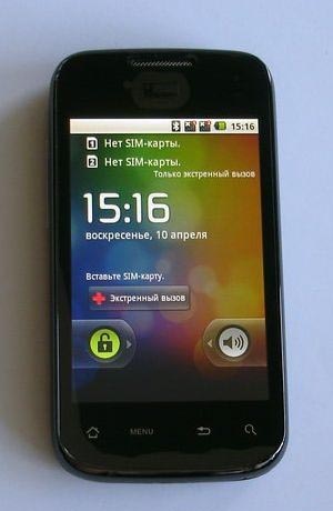 HTC A5000 Android 2.2. Многие пользователи уже давно ждали подобного решения
