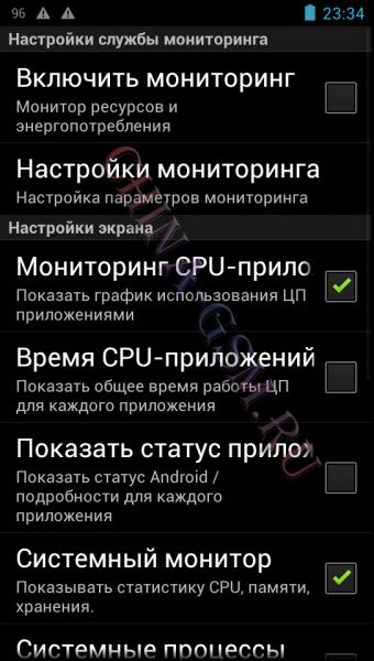 Для Android Приложение Systempanel