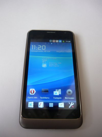 b63m android 2.3