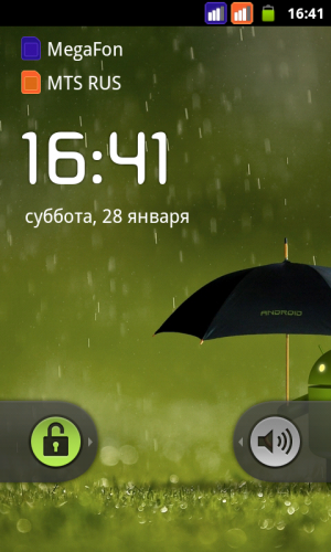 android 2.3